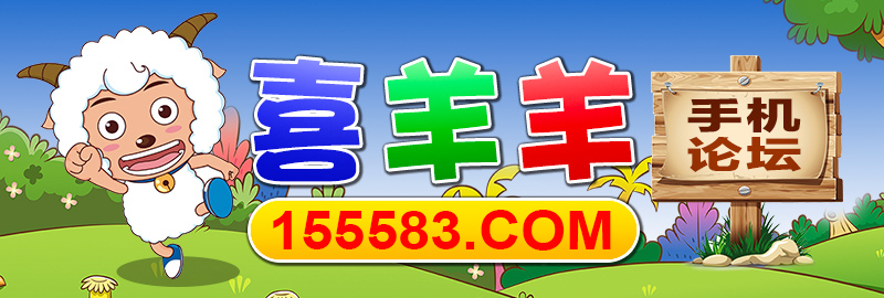 这里是高手榜图片,如果你看到本提示,证明高手榜图片无效